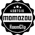 momozouさんのお部屋