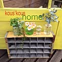 kouskous.homeさんのお部屋