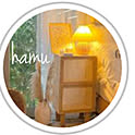 hamuさん