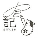 sirusuさんのお部屋