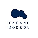 takano_mokkouさんのお部屋