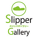 slippergallery