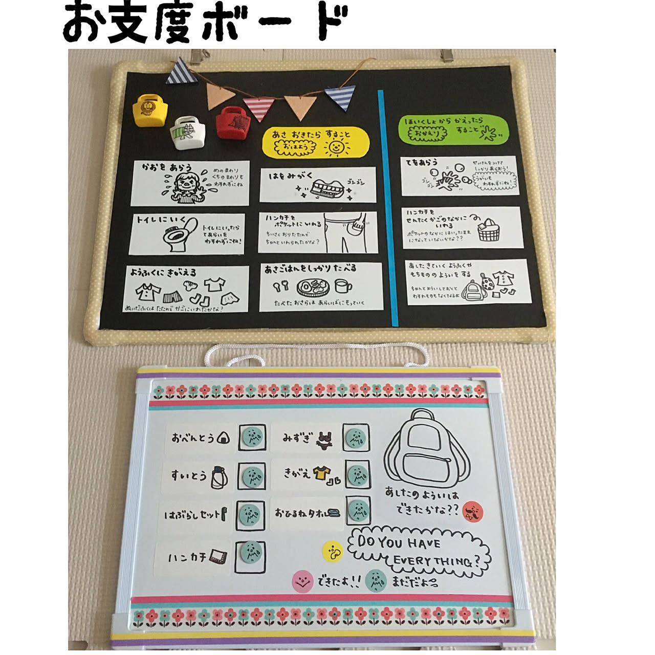 handmAde 長大 ＊商品いちらん表⑅◡̈*｜パンツ