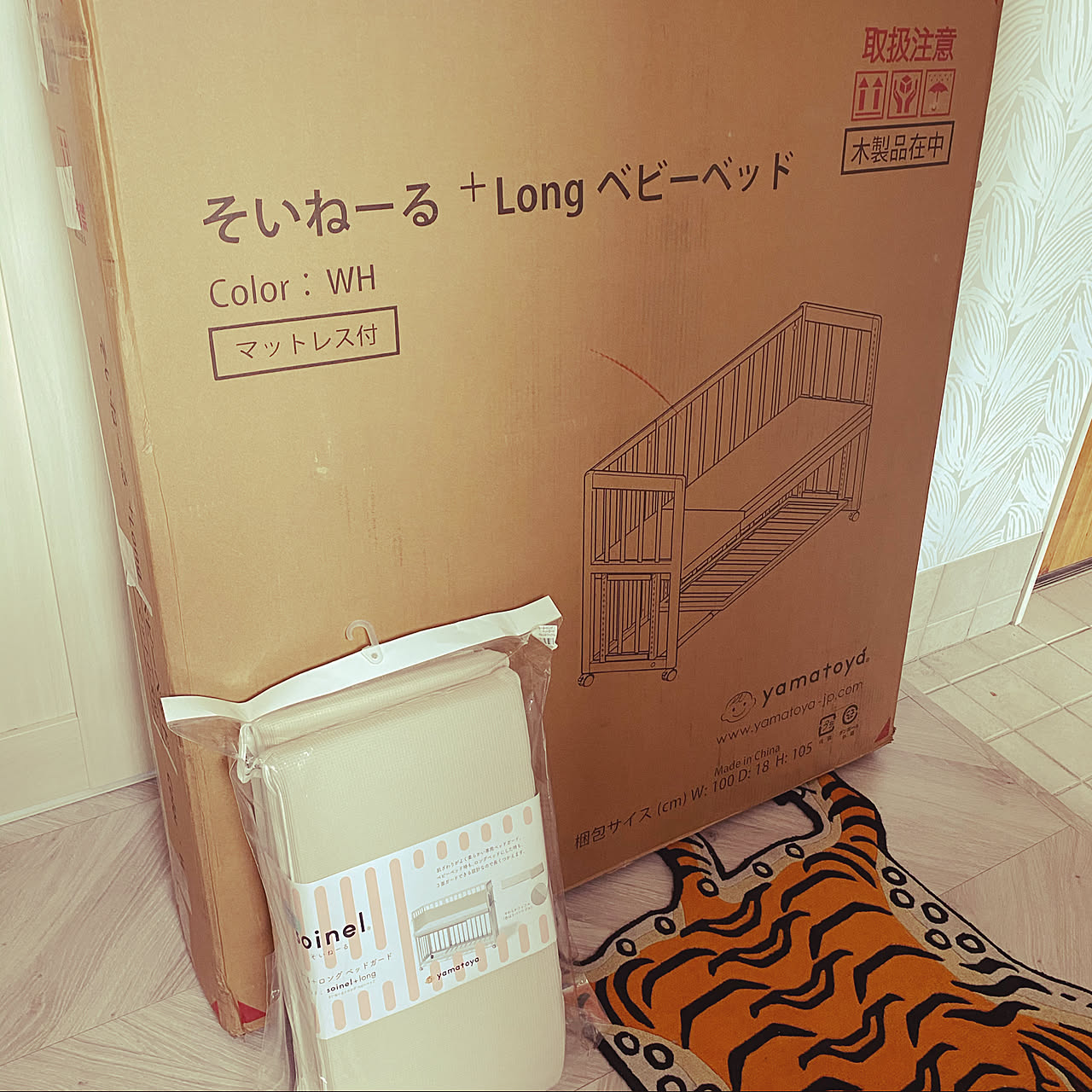 Soinel+long そいねーる＋ロング Yamatoya 大和屋ベビーベッド 着い