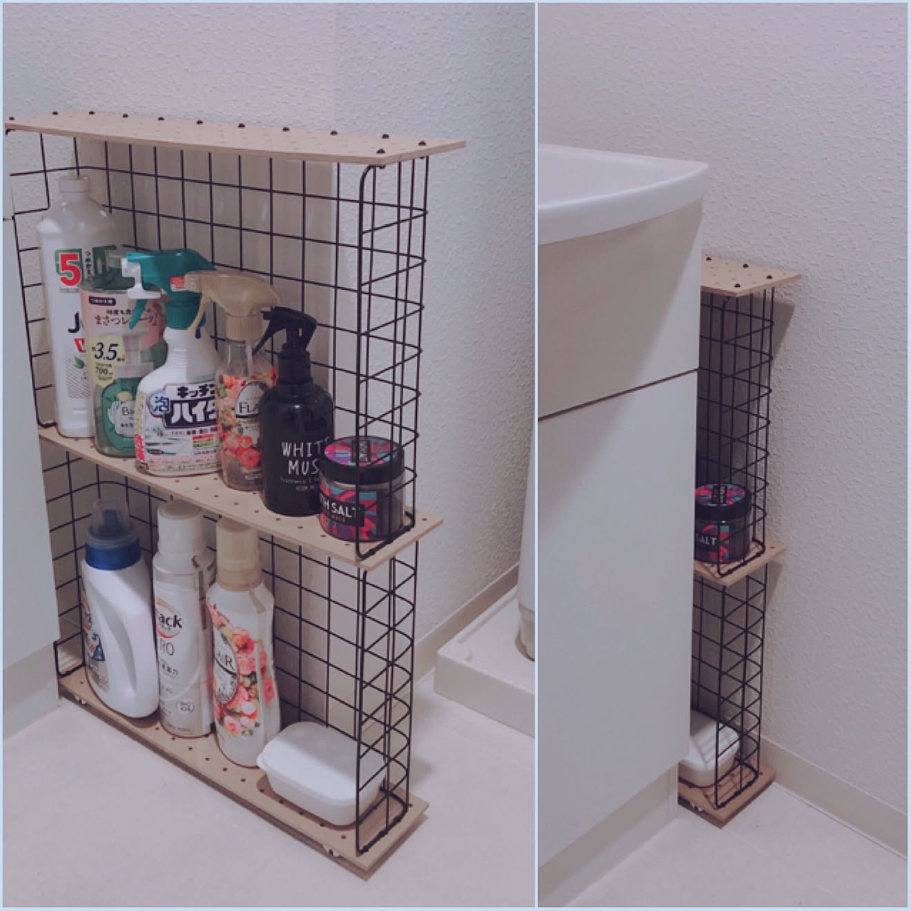  diy diy diy 2022 09