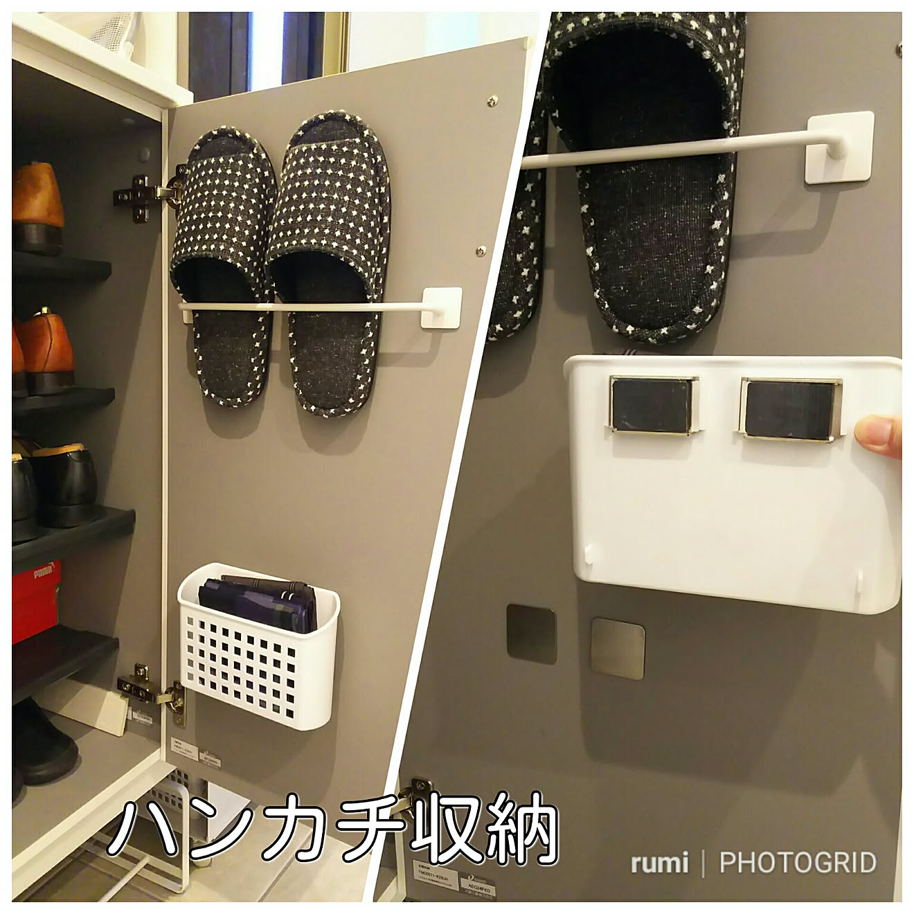 玄関/入り口/20181120/建売住宅/すっきり暮らしたい/ハンカチ収納&hellip;などのインテリア実例 20181120 0924