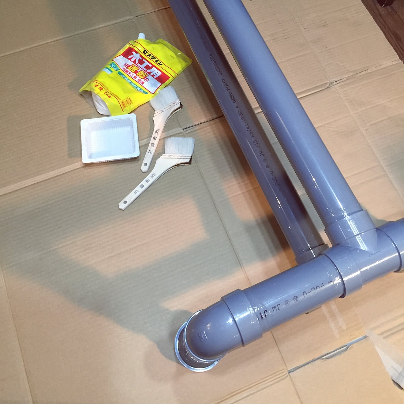 愛してやまない塩ビパイプ/なにかをDIY/塩ビパイプDIY/RCいちの塩ビパイプ狂/塩ビパイプの匠のインテリア実例 20150505 142615 | RoomClip(ルームクリップ) 愛してやまない塩ビパイプ/なにかをDIY/塩ビパイプDIY/RCいちの塩ビパイプ狂/塩ビパイプの匠のインテリア実例 20150505 142615 | RoomClip(ルームクリップ)