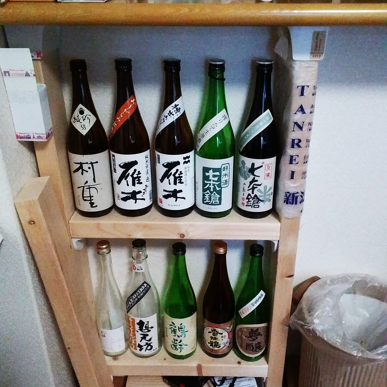 棚/酒棚/DIY/日本酒/賃貸マンション&hellip;などのインテリア実例 20170327 154144 ｜ RoomClip（ルームクリップ）