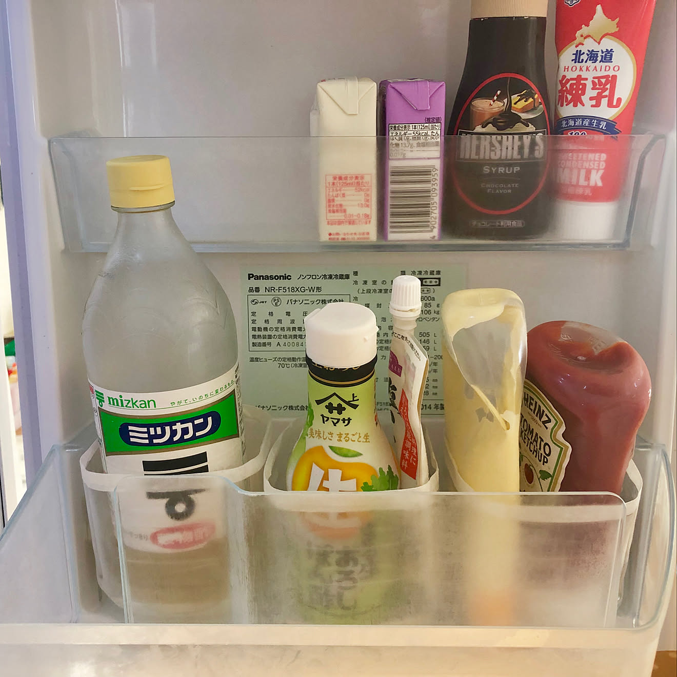 マステ/冷蔵庫収納/冷蔵庫/ペットボトルリメイク/ペットボトル...などのインテリア実例 20190909 121823 ｜ RoomClip（ルームクリップ）