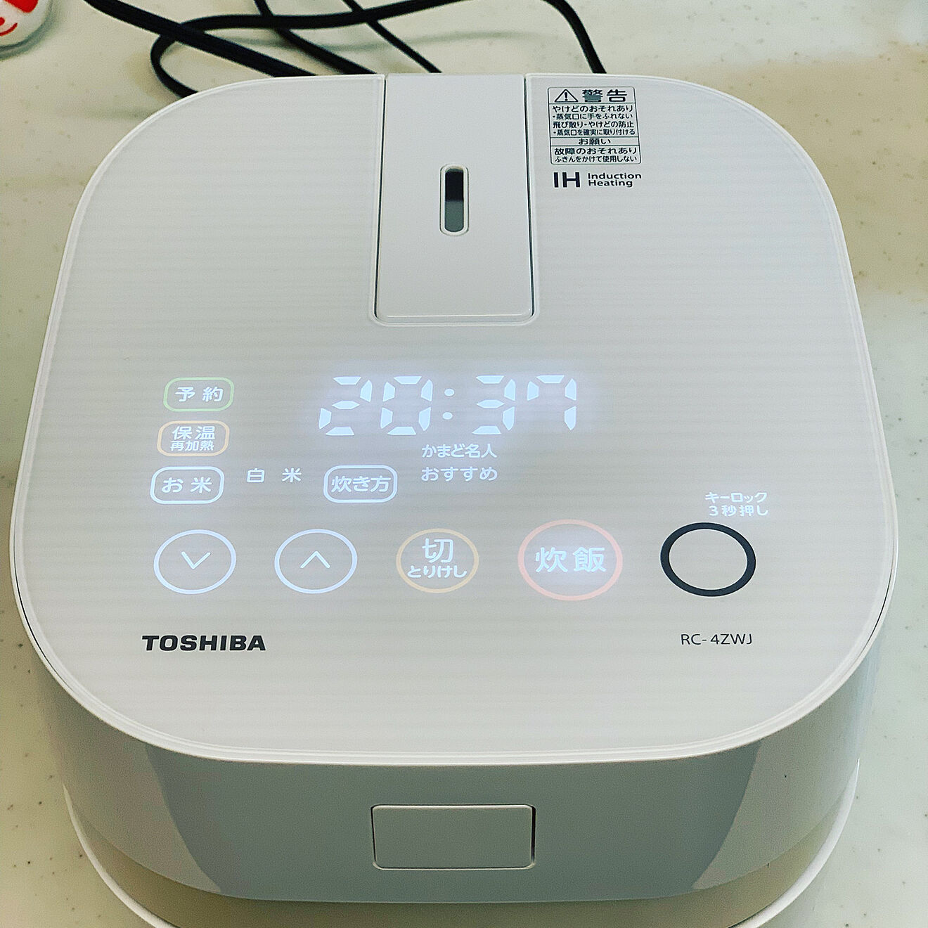 TOSHIBA炊飯器/白物家電のインテリア実例 - 2018-11-02 09:40:36 ｜ RoomClip（ルームクリップ）