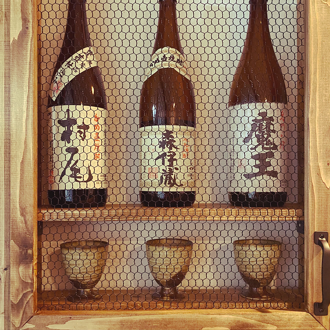 ショーケース/焼酎棚/焼酎/ブライワックス ジャコビアン/バー風&hellip;などのインテリア実例 20191211 194108
