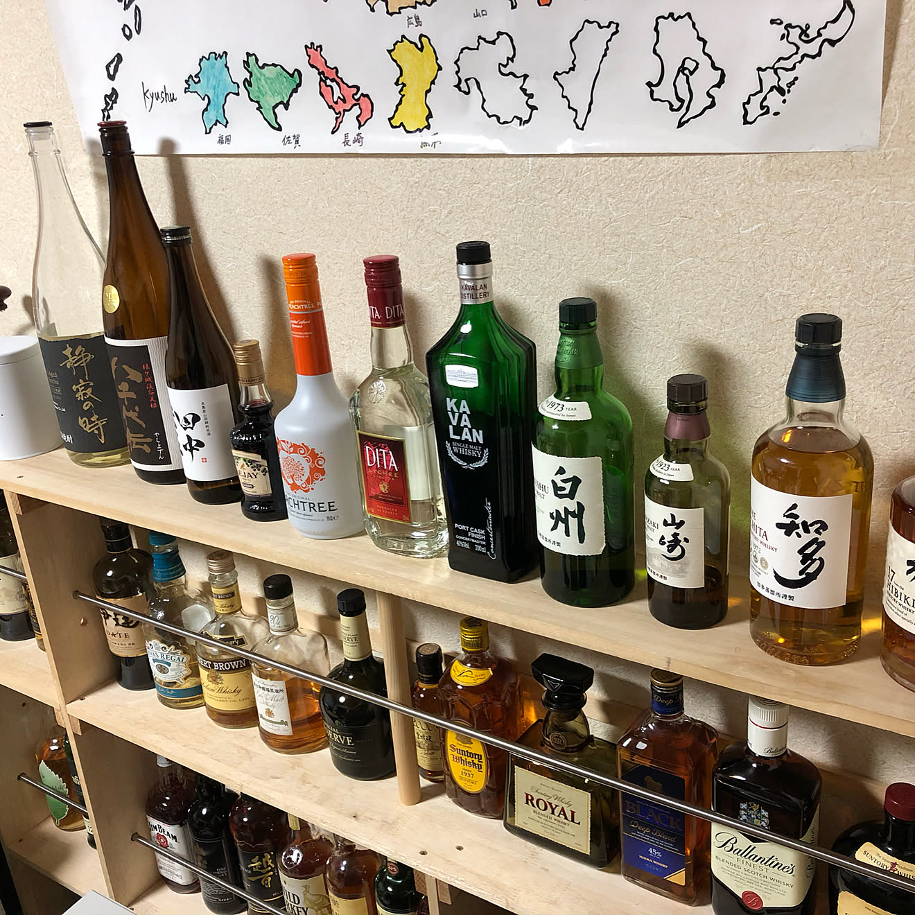 DIY/お酒/ウイスキー棚/棚のインテリア実例 20201025 223119 ｜ RoomClip（ルームクリップ）