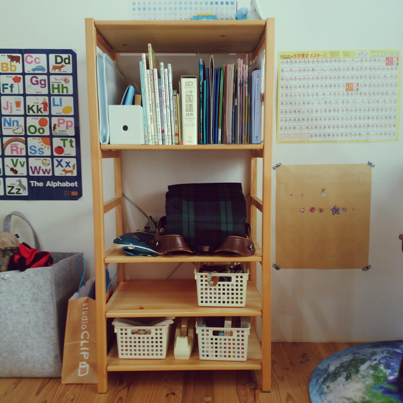 棚/無印良品/教科書/時間割/子供と暮らす。&hellip;などのインテリア実例 20190608 134050 ｜ RoomClip