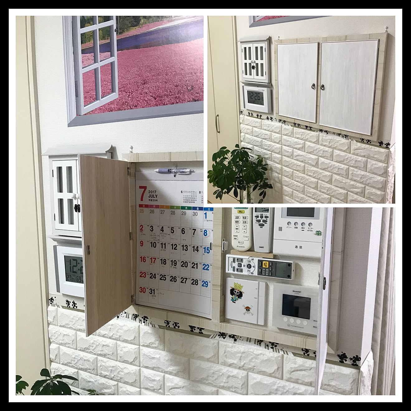 壁/天井/マグネットキャッチ/セリアの取っ手/カレンダー隠し/インターホン隠し&hellip;などのインテリア実例 20170705 2040