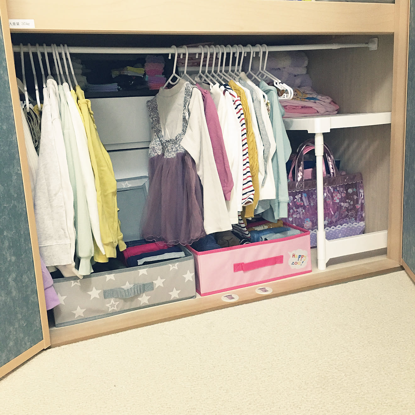 小さくても女子/押入れラック/子供服収納/かける収納/突っ張り棒...などのインテリア実例 20210204 082710 ｜ RoomClip（ルームクリップ）