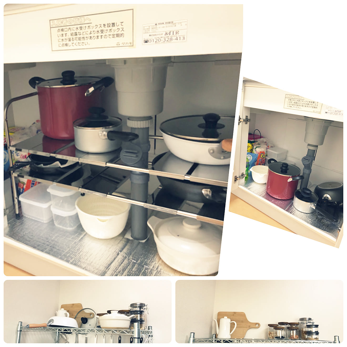 キッチン/シンク下収納/ニトリ/一人暮らし/ひとり暮らし&hellip;などのインテリア実例 20190102 145142