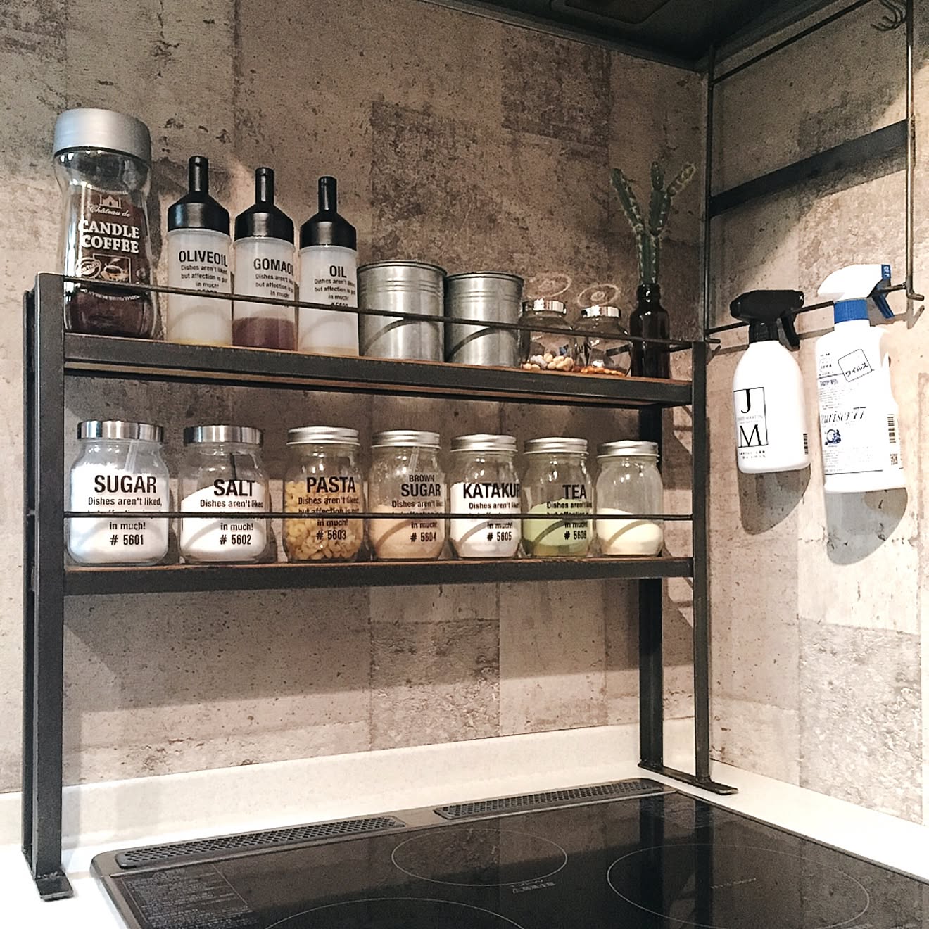 キッチン/IKEA/スパイスラック/インスタ→TOMOOO.25/手作り...などのインテリア実例 20161230 085712