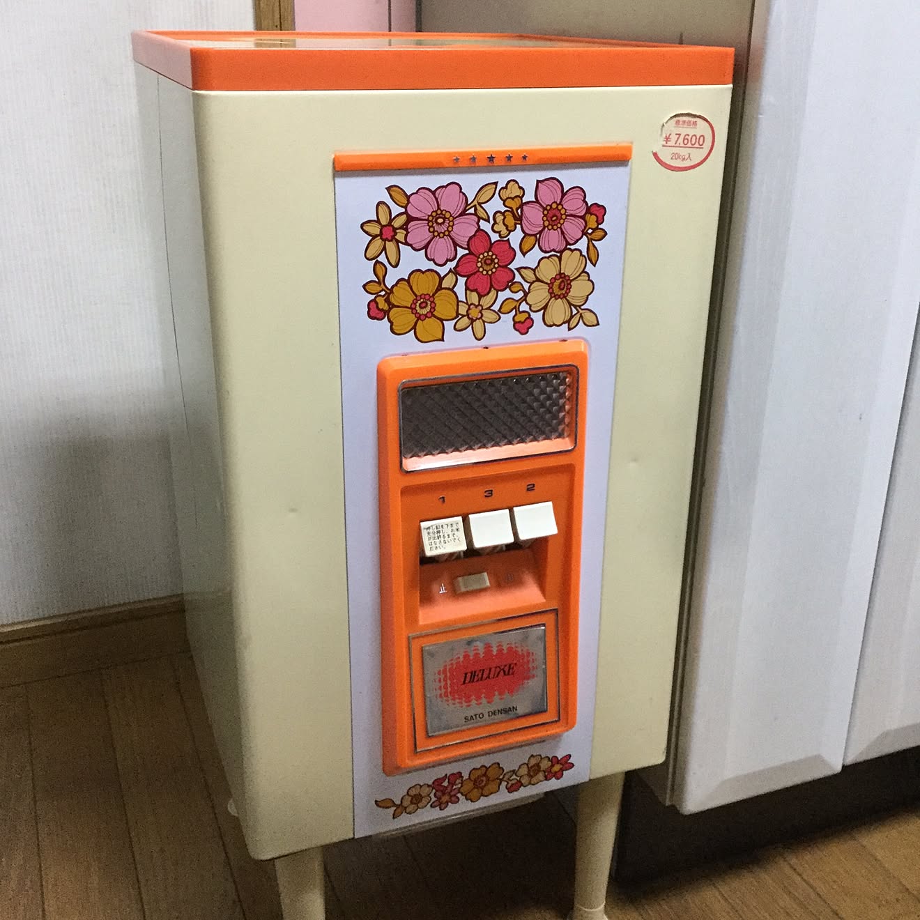 キッチン/昭和レトロポップ/昭和レトロ/米びつ/暮らしの愛用品のインテリア実例 20151205 180940
