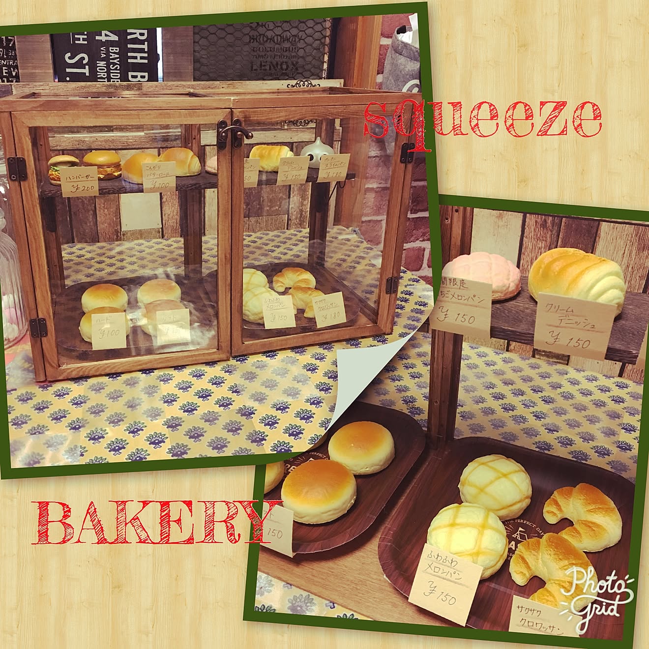棚/パン屋さんのガラスケース/パン屋さんごっこ/スクイーズ棚/スクイーズ&hellip;などのインテリア実例 20170714 104315