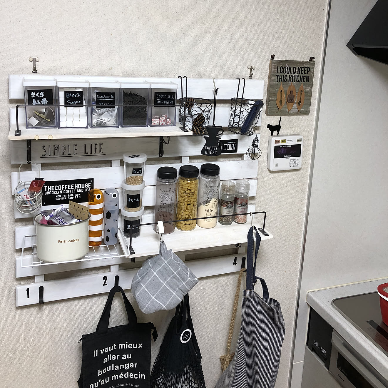 キッチン収納/すのこ棚/すのこDIY/イベント参加中/ほぼ100円グッズでのインテリア実例 20180624 223319