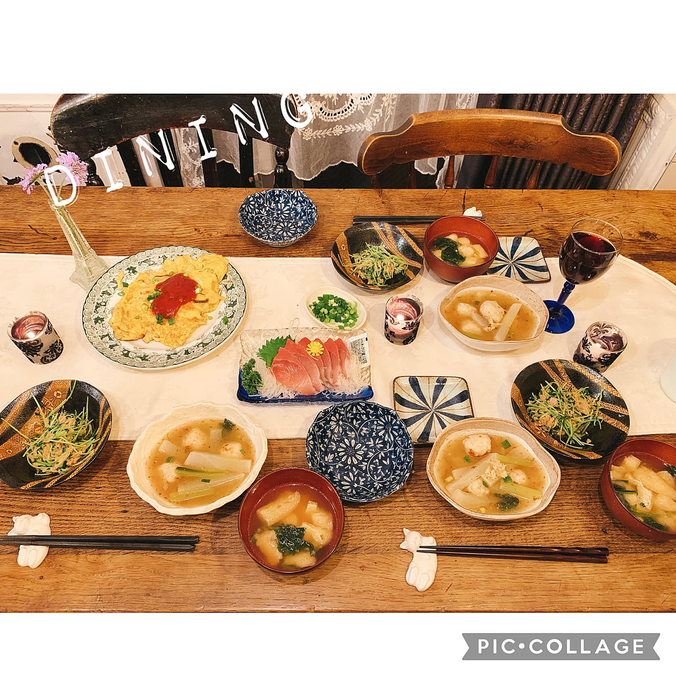 ブログやってます♡/いつものごはん/テーブル/おうち居酒屋/机のインテリア実例 20210515 191655