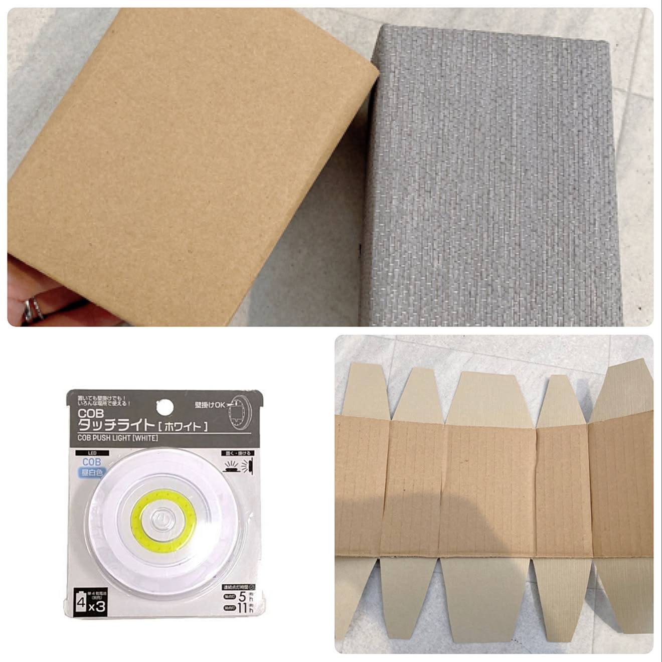 DIY/アーネストワン/間接照明DIY/寝室インテリア/寝室照明&hellip;などのインテリア実例 20210112 112335