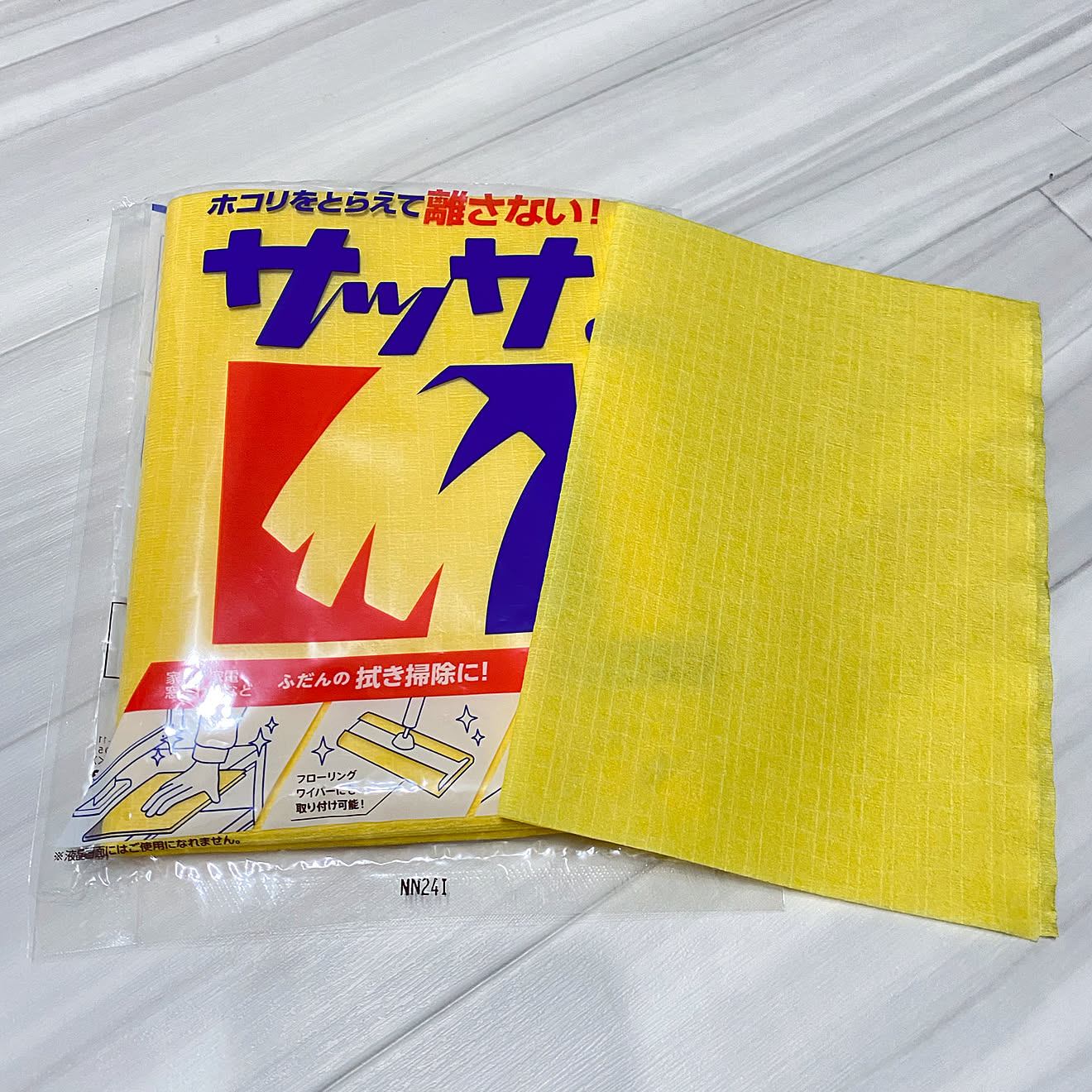 https://cdn.roomclip.jp/v1/1320/roomclip-bucket/img_1536/29ed18f95f67b4469d971cb5950b4df24f93ab67.jpg