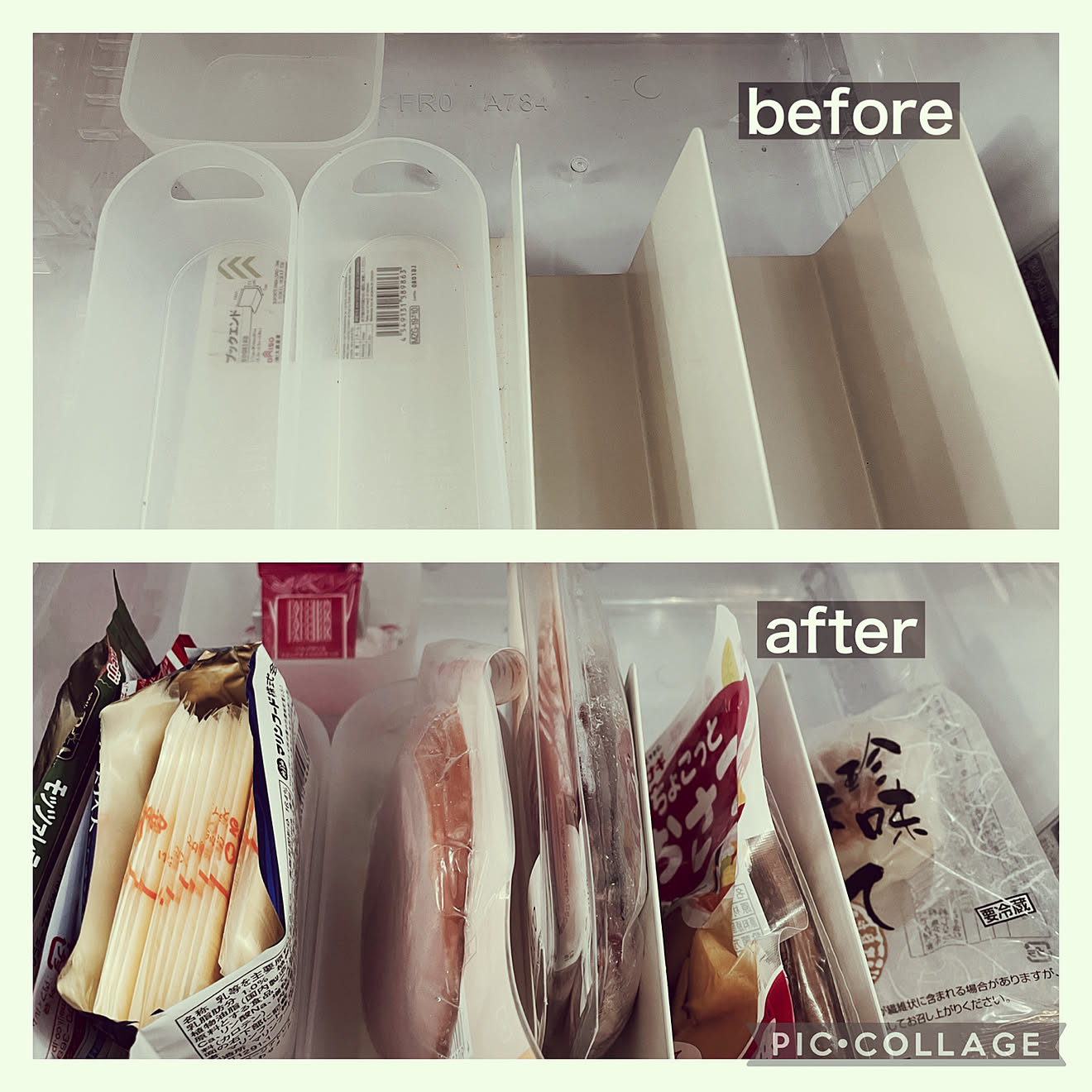 ダイソー/チルド室収納/冷蔵庫収納/100均/キッチンのインテリア実例 20221010 154835 | RoomClip