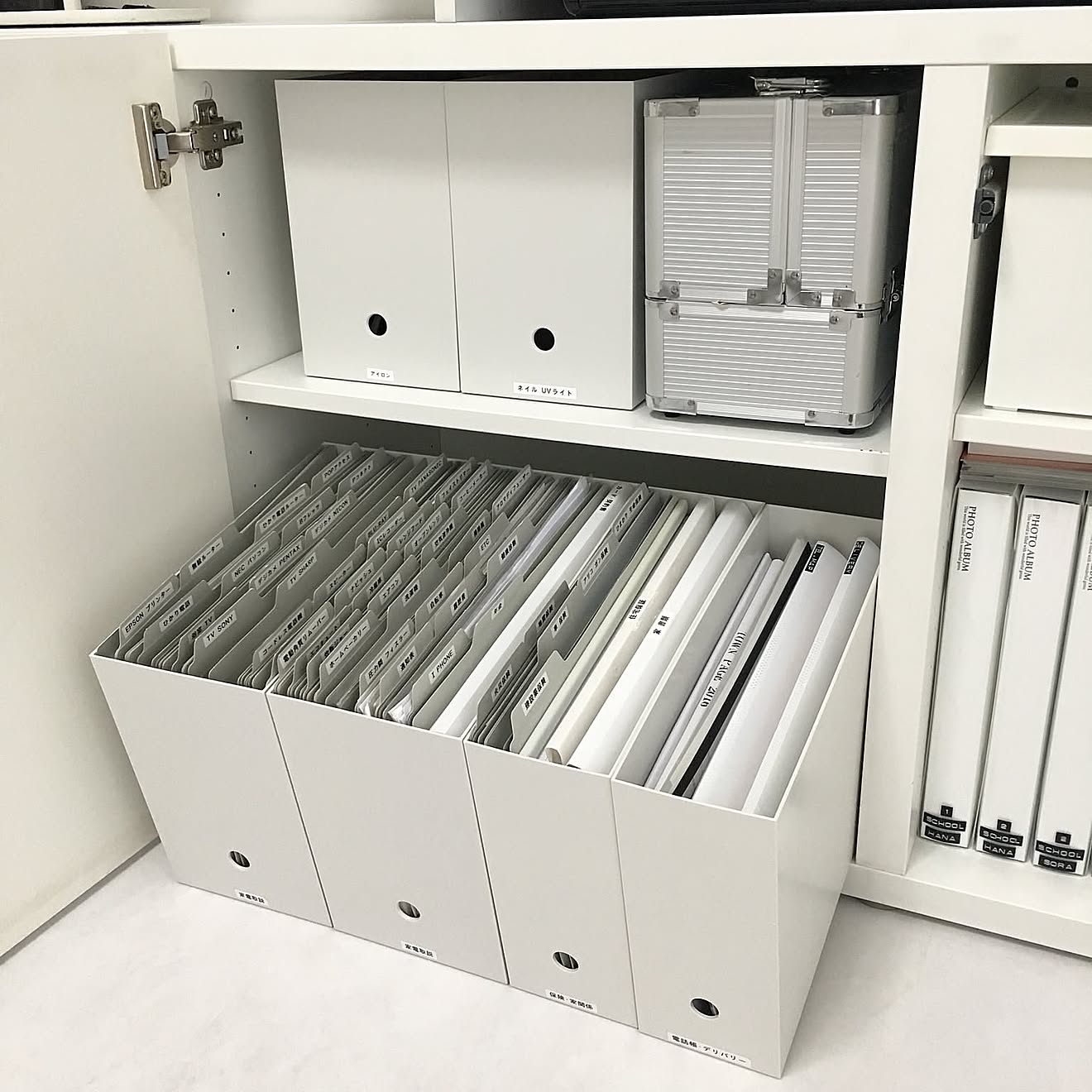 無印良品 【廃盤】木製収納ケース 引出式 4段 ワイド 無印良品 【廃盤】木製収納ケース 引出式 4段 ワイド