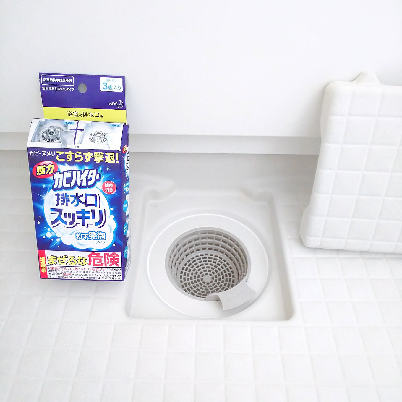 https://cdn.roomclip.jp/v1/1360/roomclip-bucket/img_1360/2b51ff0bdfdee4d544240a7fd1aaffdc72e4dba9.jpg