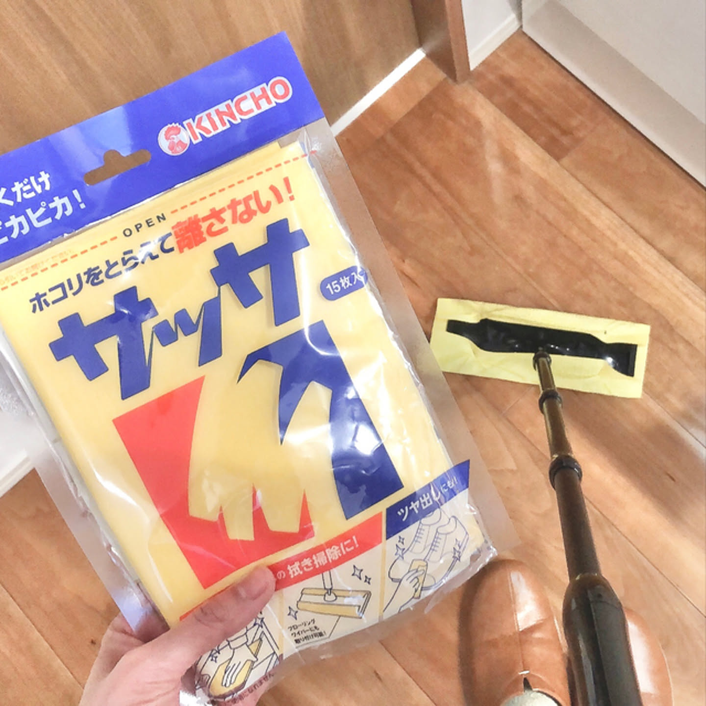 床掃除 サッサのおすすめ商品とおしゃれな実 …