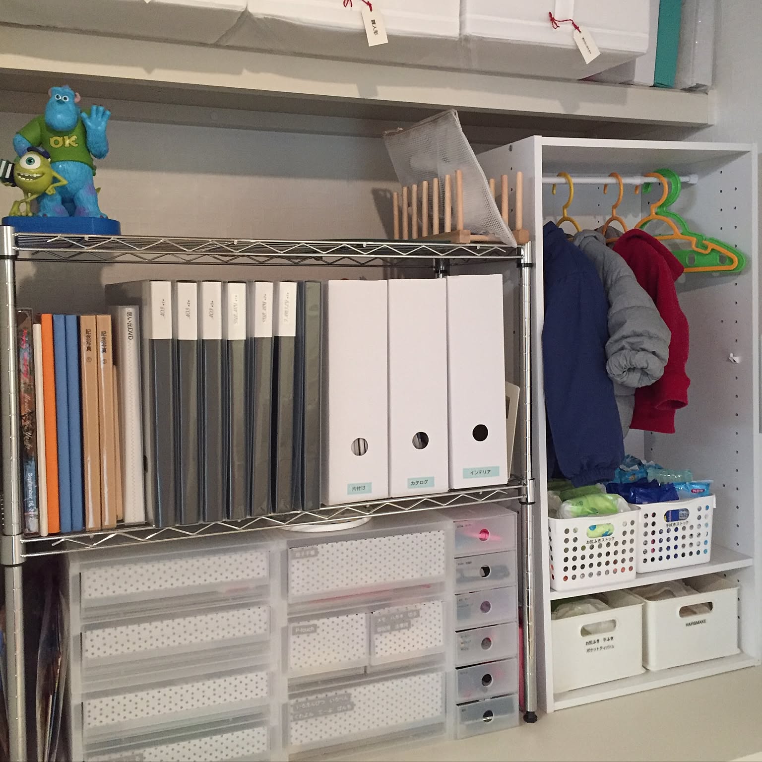 My Shelf/アルバム/100均/押入れ収納/和室/身支度ロッカー...などのインテリア実例 20161215 080533 RoomClip (ルームクリップ) My Shelf/アルバム/100均/押入れ収納/和室/身支度ロッカー...などのインテリア実例 20161215 080533 RoomClip (ルームクリップ)