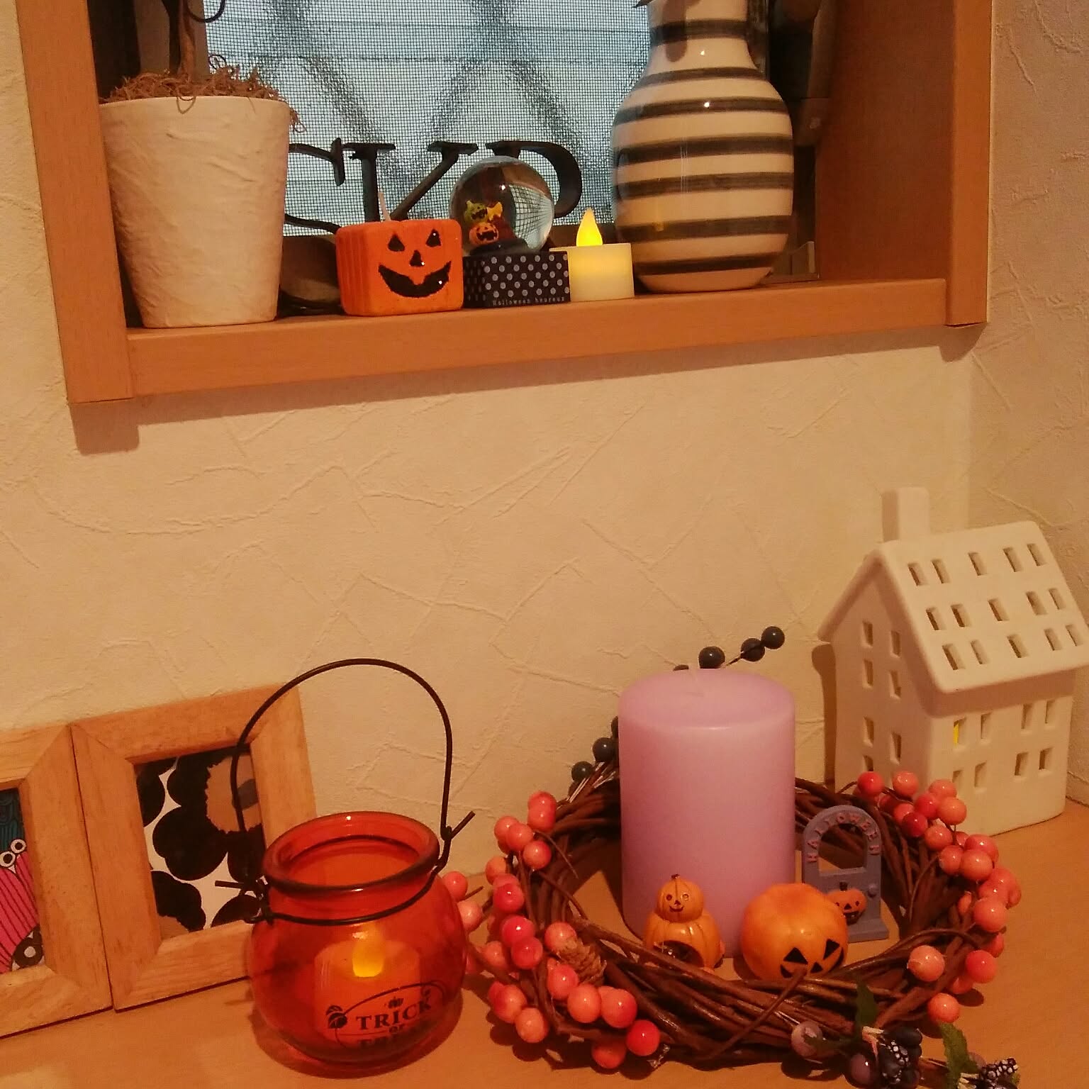20161030 1238