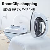 Daily RoomClipの写真