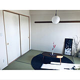 和室 DIYの写真