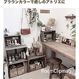 ナチュラル部屋の写真