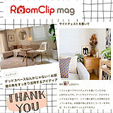 RoomClip mag✰︎の写真