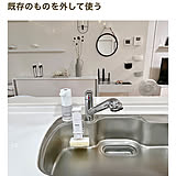 Room Clip magの写真