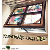 RoomClip mag 掲載の写真