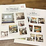 掲載誌 ・イベント受賞・ショールーム掲載の写真