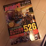 スクリーンショットの写真