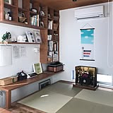 たたみ部屋の写真