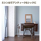 usamaruさんのお部屋の写真
