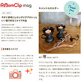 mag & Daily掲載の写真