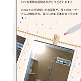 モニター☆スコッチ・ブライト™ 

の写真