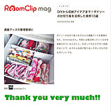 RoomClip  magの写真