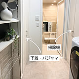 部屋づくり参考の写真