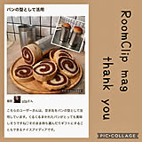 スクリーンショットの写真