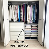 closetの写真