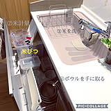 スクリーンショットの写真